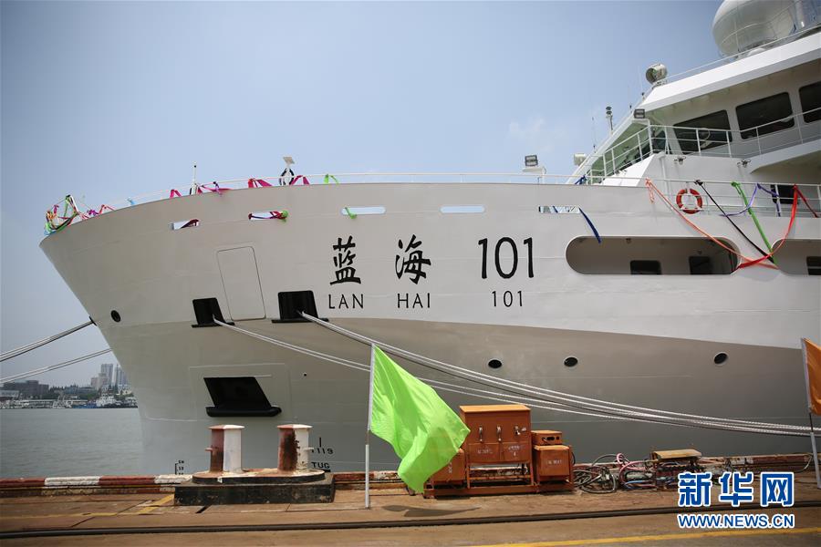 藍(lán)色糧倉(cāng)新旗艦 記我國(guó)最大兩艘海洋漁業(yè)綜合科學(xué)調(diào)查船正式交付及船舶船員專(zhuān)業(yè)培訓(xùn)體系的曙光